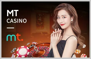 Tốc độ truy cập nhanh chóng